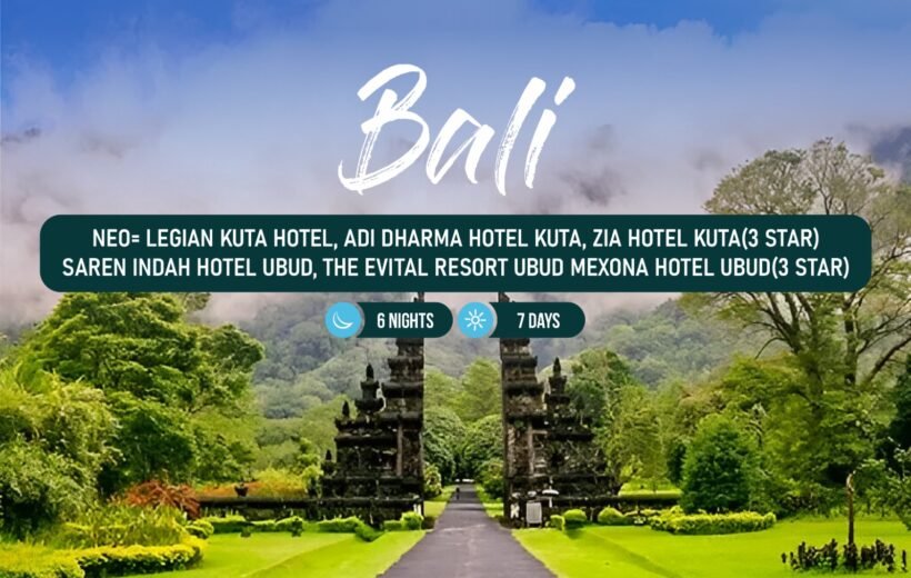 Explore Bali in our 6-nights & 7-days Indonesia package.